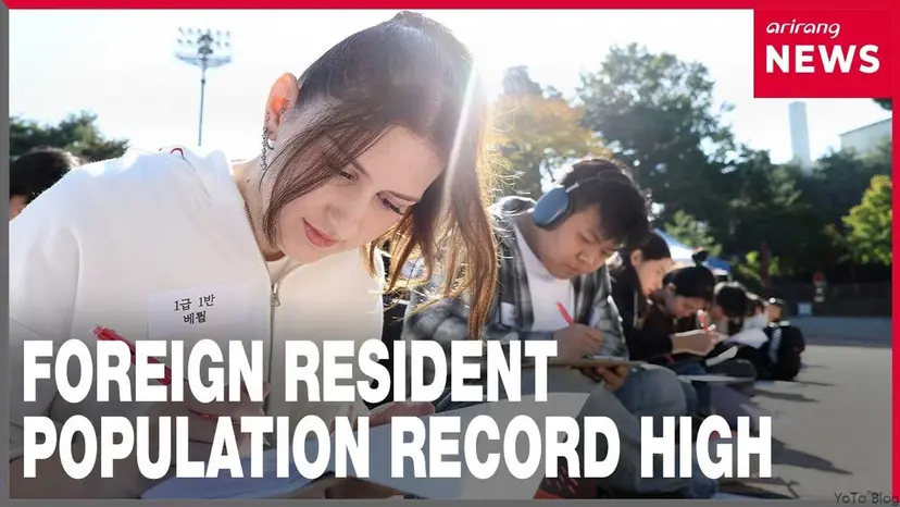 Foreign resident population in Korea hits record 2.66 million