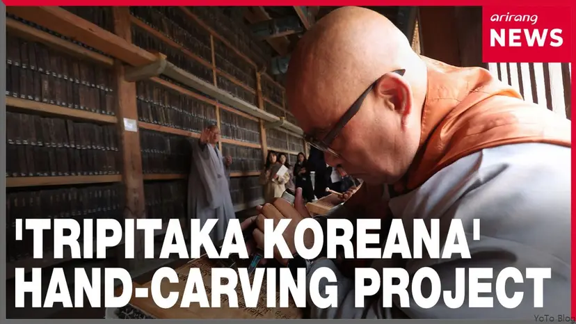 Tripitaka Koreana to be recarved in 800-year revival project