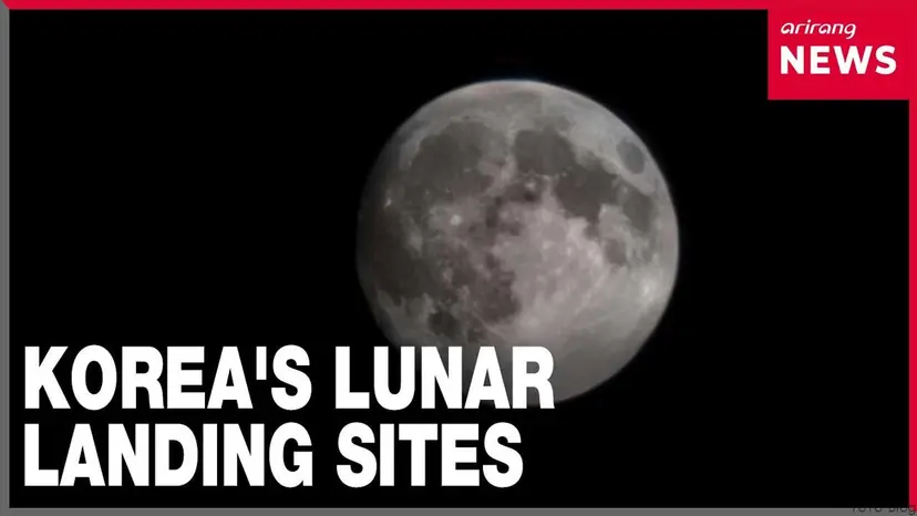 Korea to pick lunar landing sites this year for 2032 missions