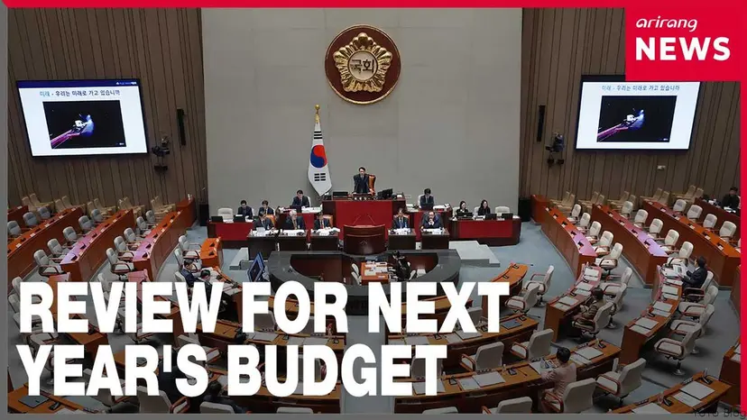 National Assembly opens review of next year's budget